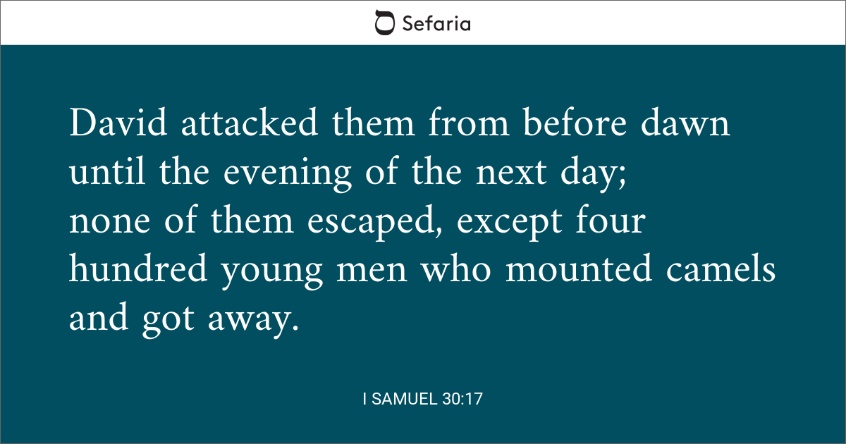 1 samuel 17 12-30