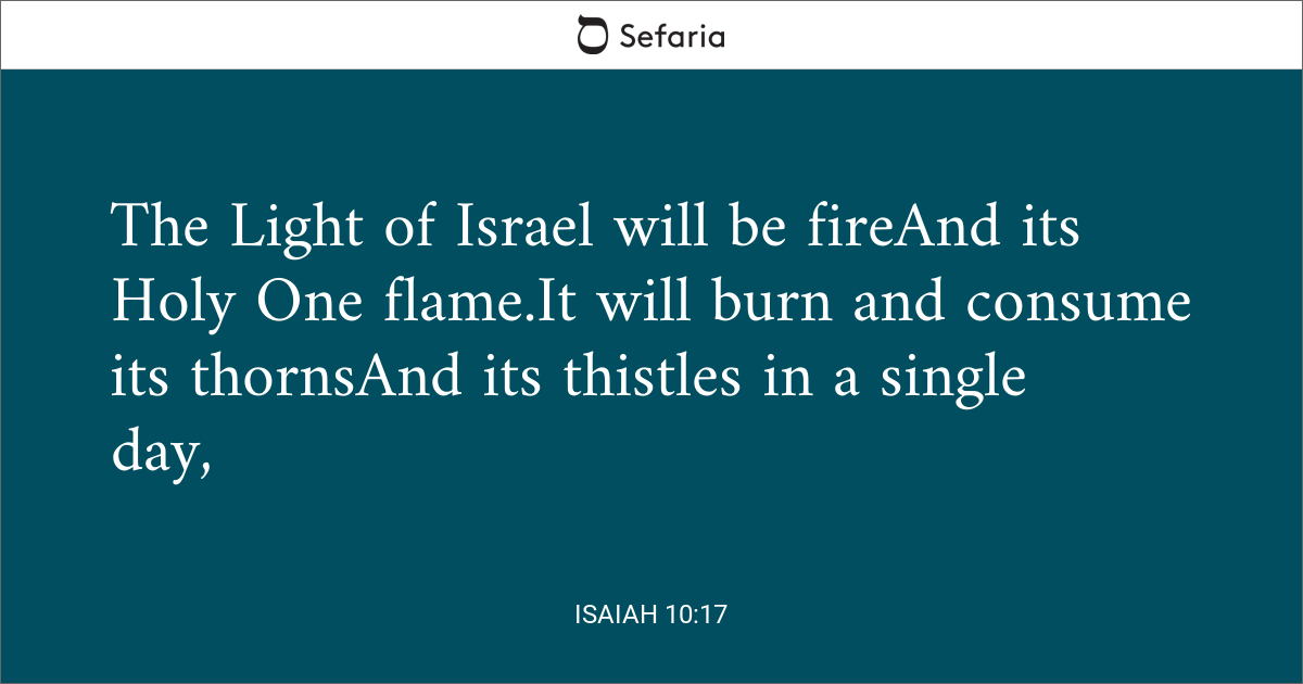 isaiah 10 17