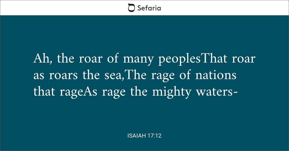 isaiah 17 12-13