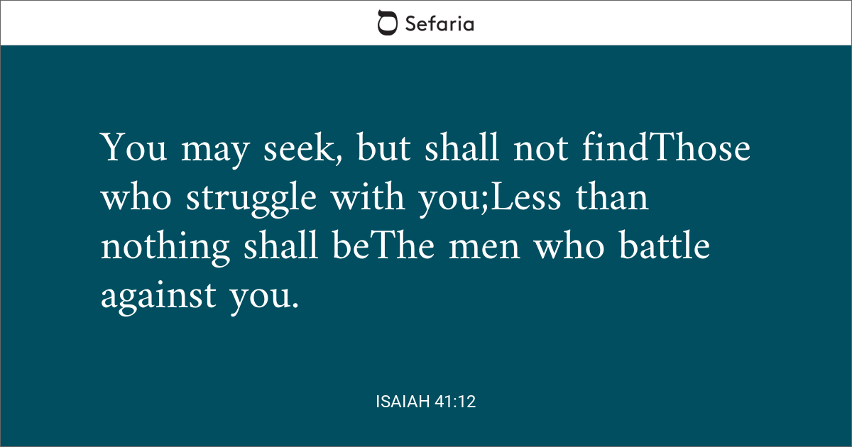 isaiah 41 12 images