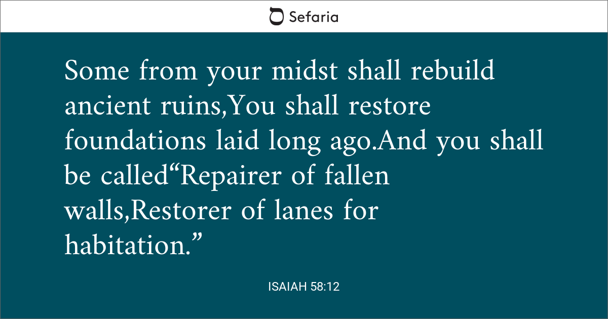 isaiah 58 12