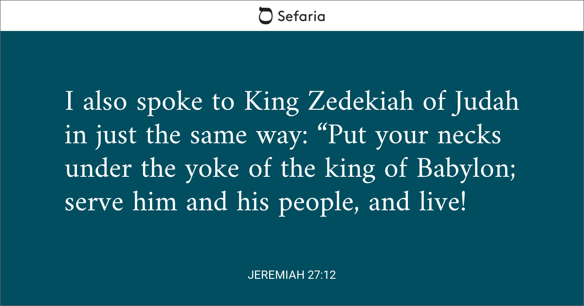 jeremiah 7 vs 12