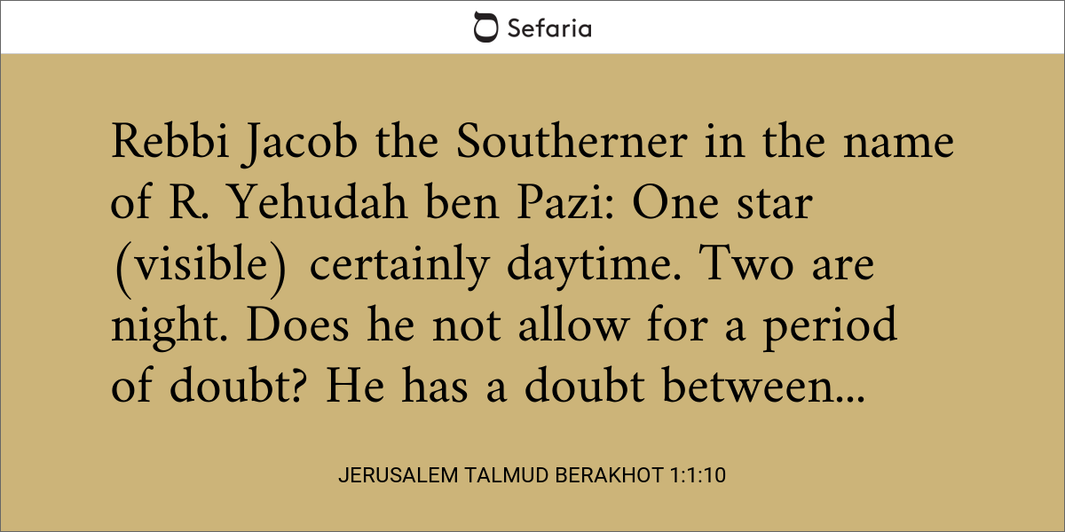 Jerusalem Talmud Berakhot 1:1:10