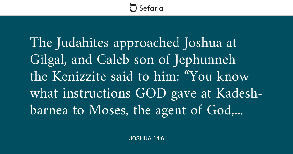 joshua 14 vs 6 - 15