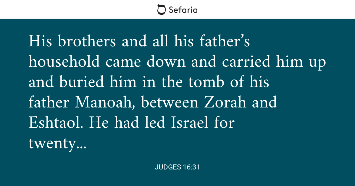 judges chapter 16 verse 1