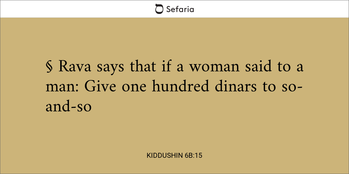 Kiddushin 6b:15