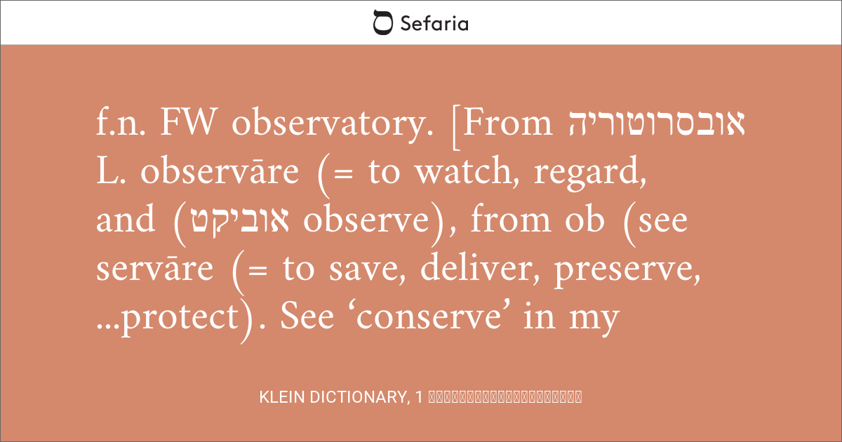 Klein Dictionary 1 with Navigation