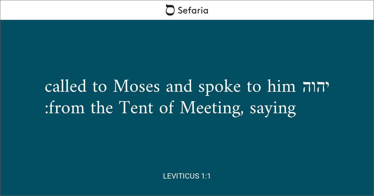 Leviticus 1:1