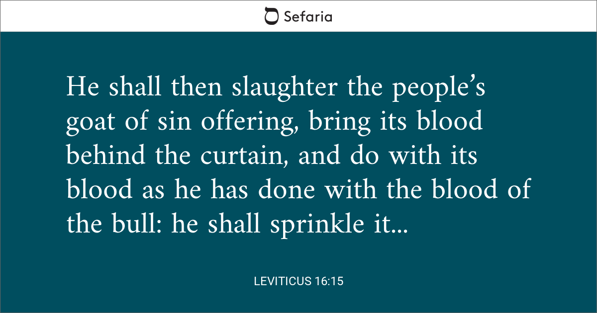 leviticus 16 in hebrew