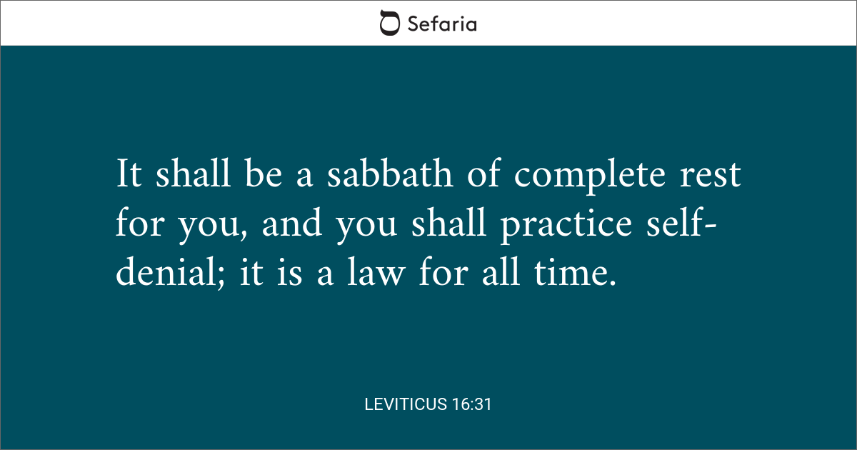 leviticus 16 31 hebrew