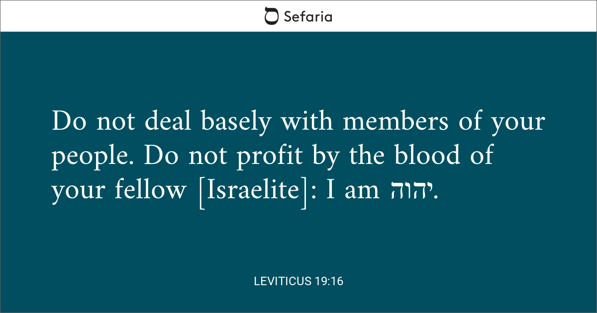 Leviticus 19:16