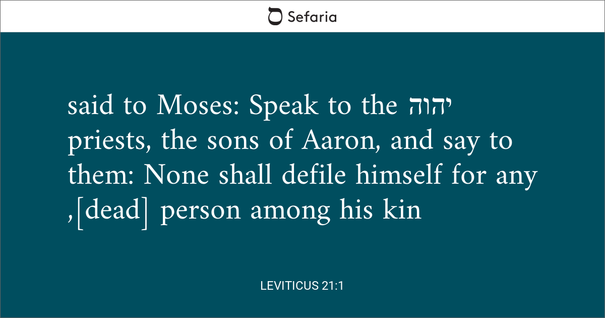 Leviticus 21:1