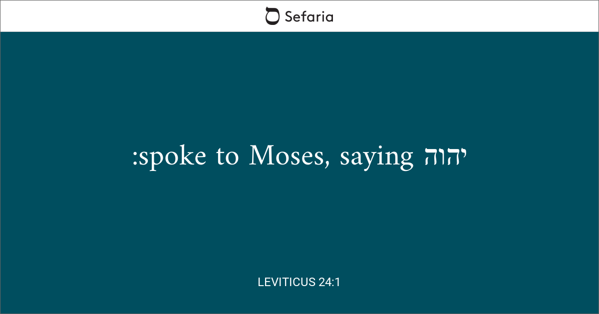 Leviticus 24:1