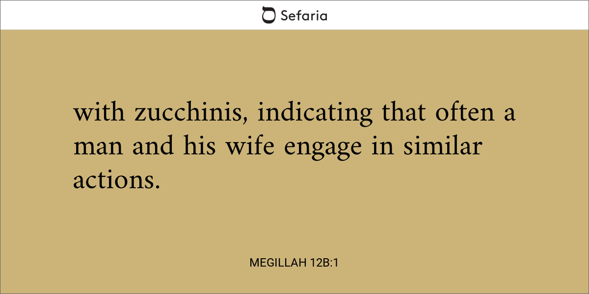 Megillah 12b:1