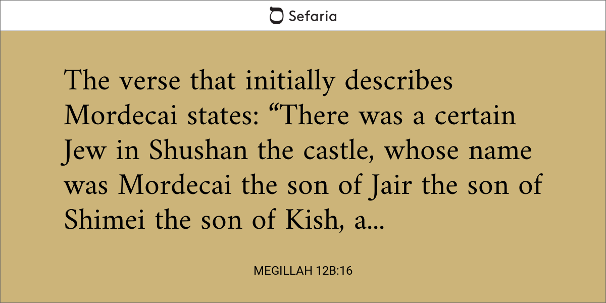 Megillah 12b:16