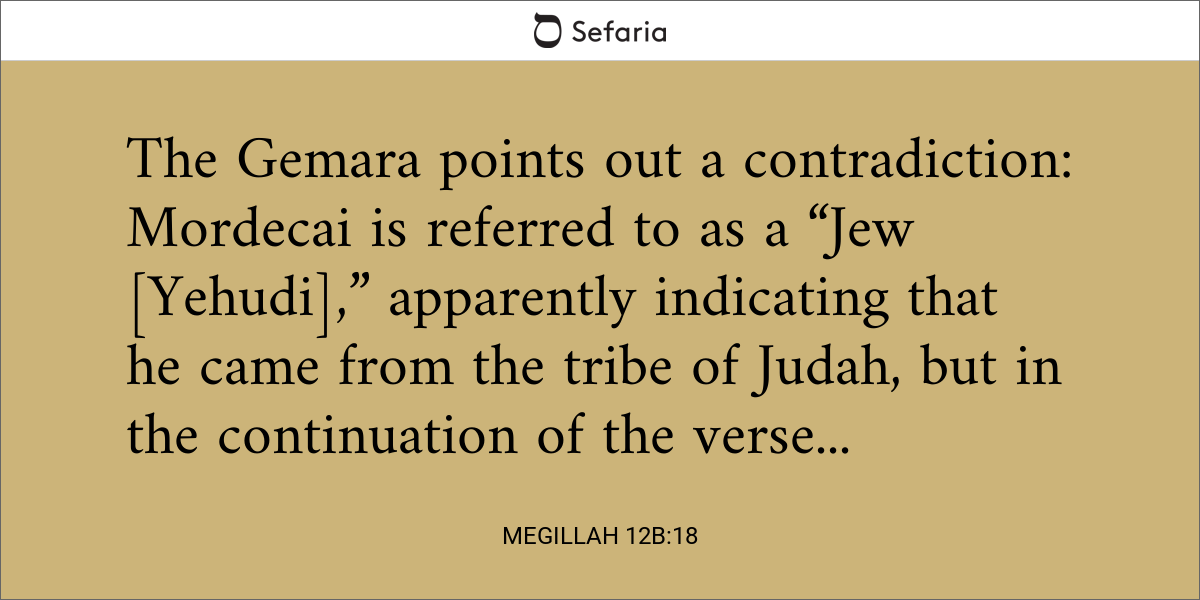 Megillah 12b:18