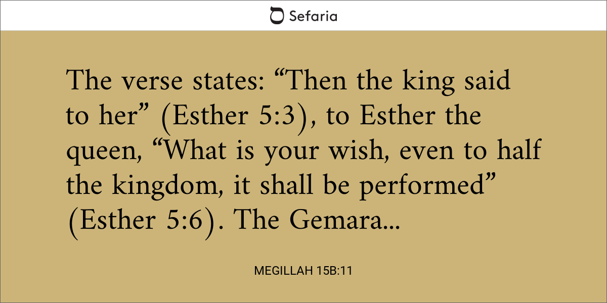 Megillah 15b:11