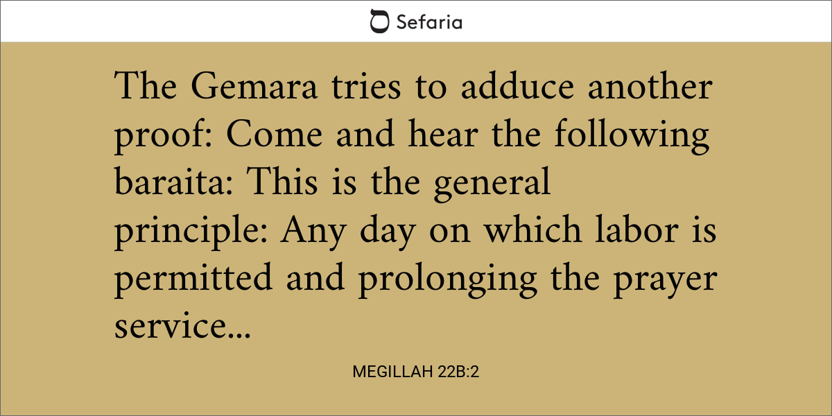 Megillah 22b:2