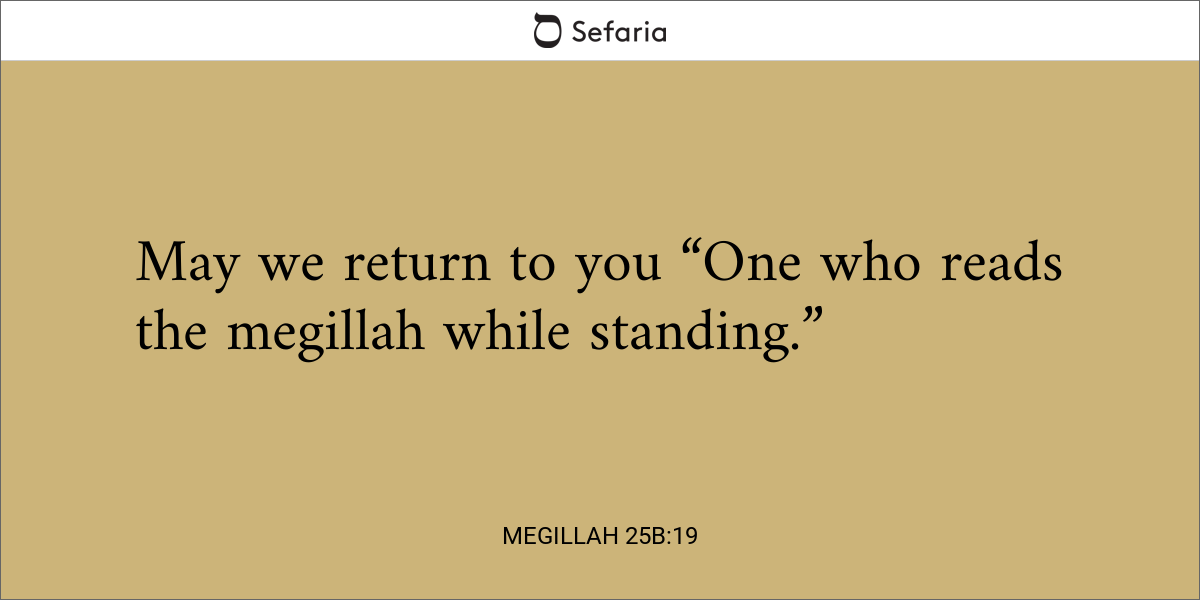 Megillah 25b:19