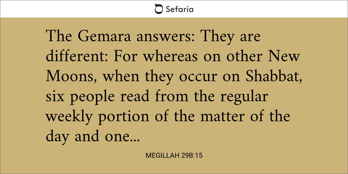 Megillah 29b:15