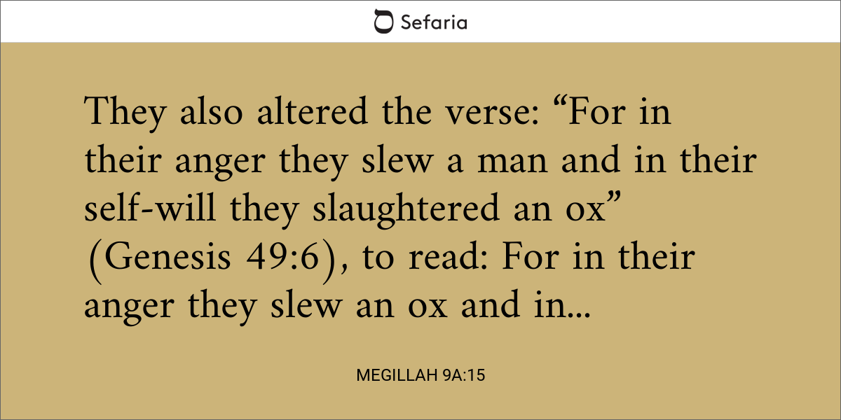 Megillah 9a:15