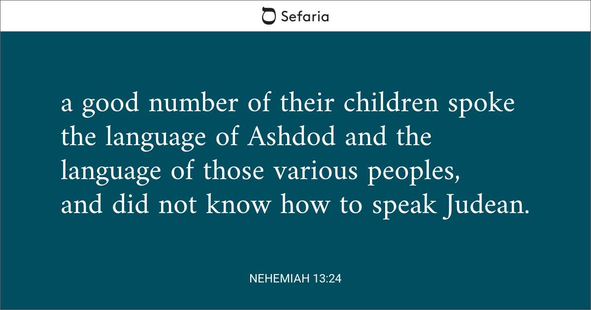 nehemiah-13-24