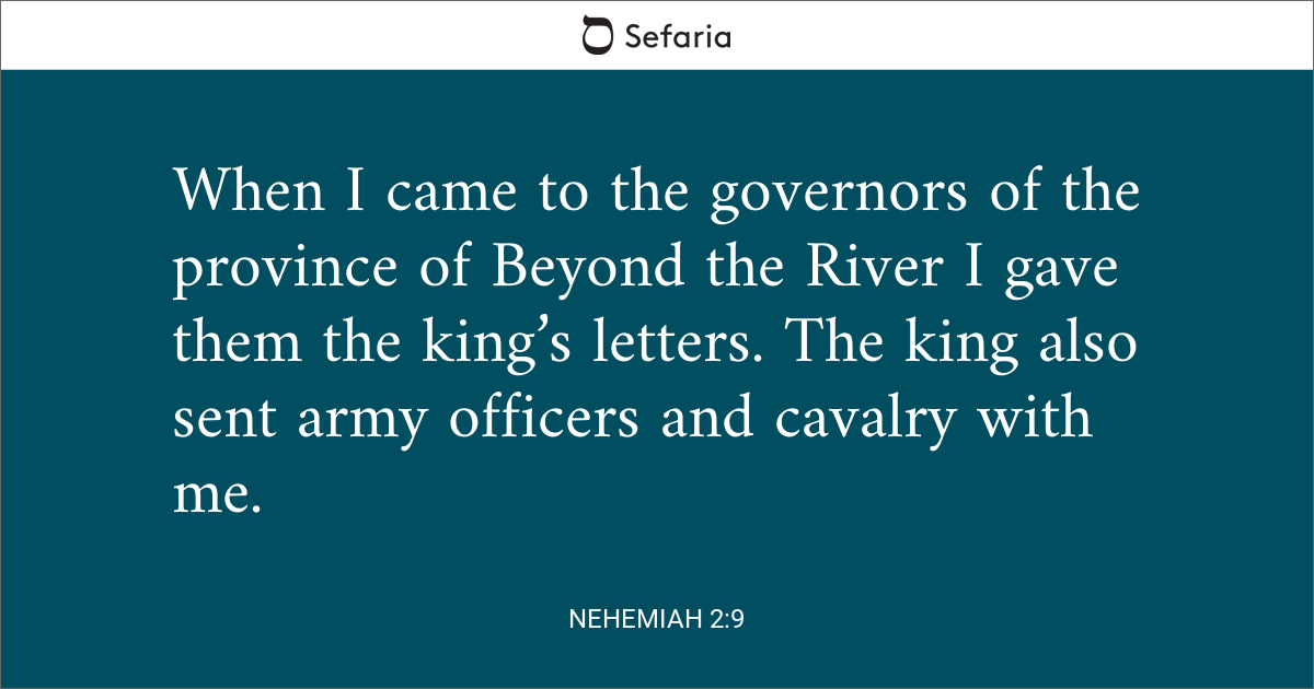 nehemiah 9 2 commentary