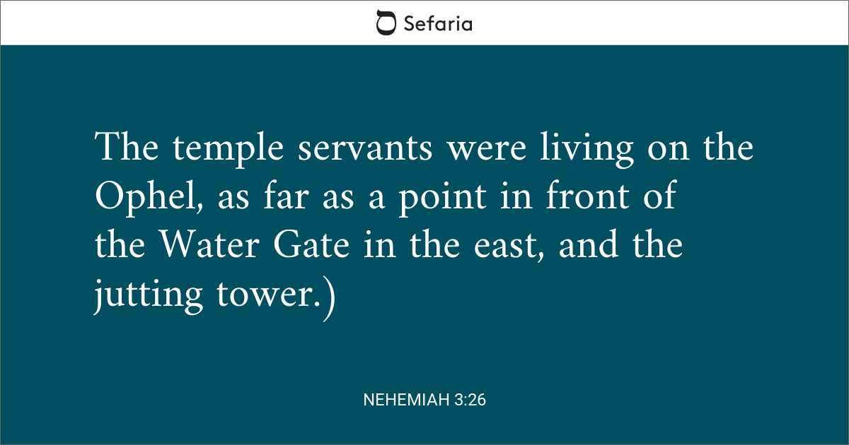 Nehemiah 3:26