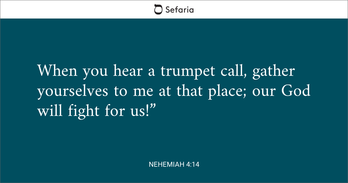 nehemiah 4 14 nkjv