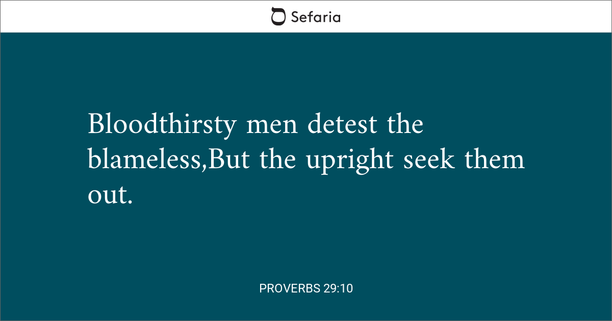 proverbs 10 29