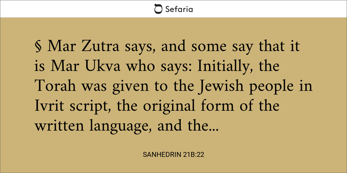 Sanhedrin 21b:22