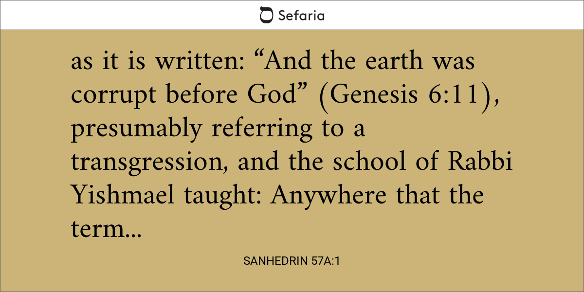 Colloquium » The Serpent, Subtle and Brazen: Idolatry, Imagemaking, and the  Hebrew Bible