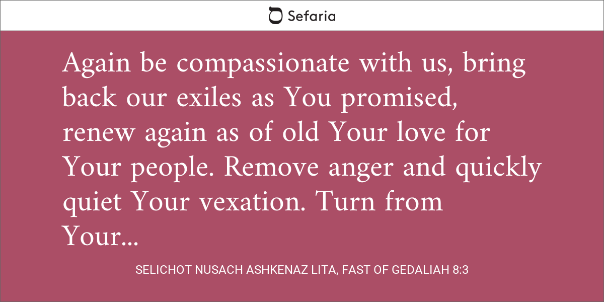 Selichot Nusach Ashkenaz Lita, Fast Of Gedaliah 8:3