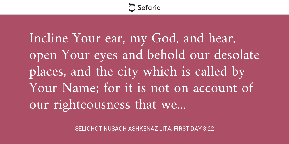 Selichot Nusach Ashkenaz Lita, First Day 3:22