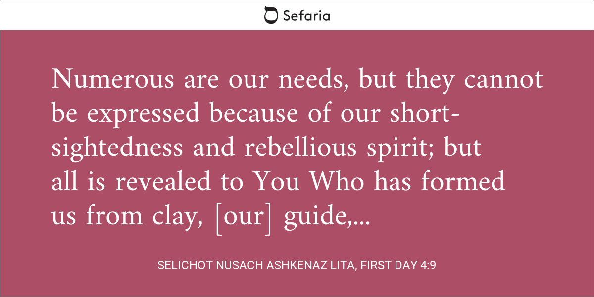 Selichot Nusach Ashkenaz Lita, First Day 4:9