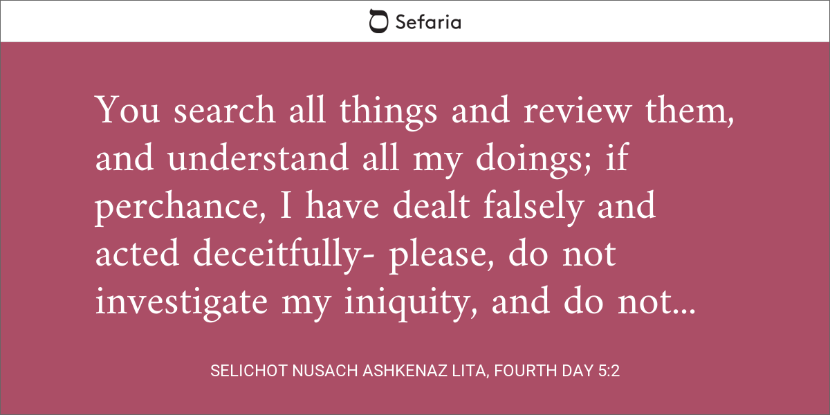 Selichot Nusach Ashkenaz Lita, Fourth Day 5:2