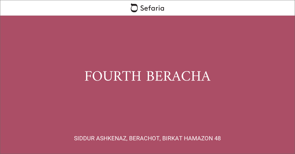 siddur-ashkenaz-berachot-birkat-hamazon-48