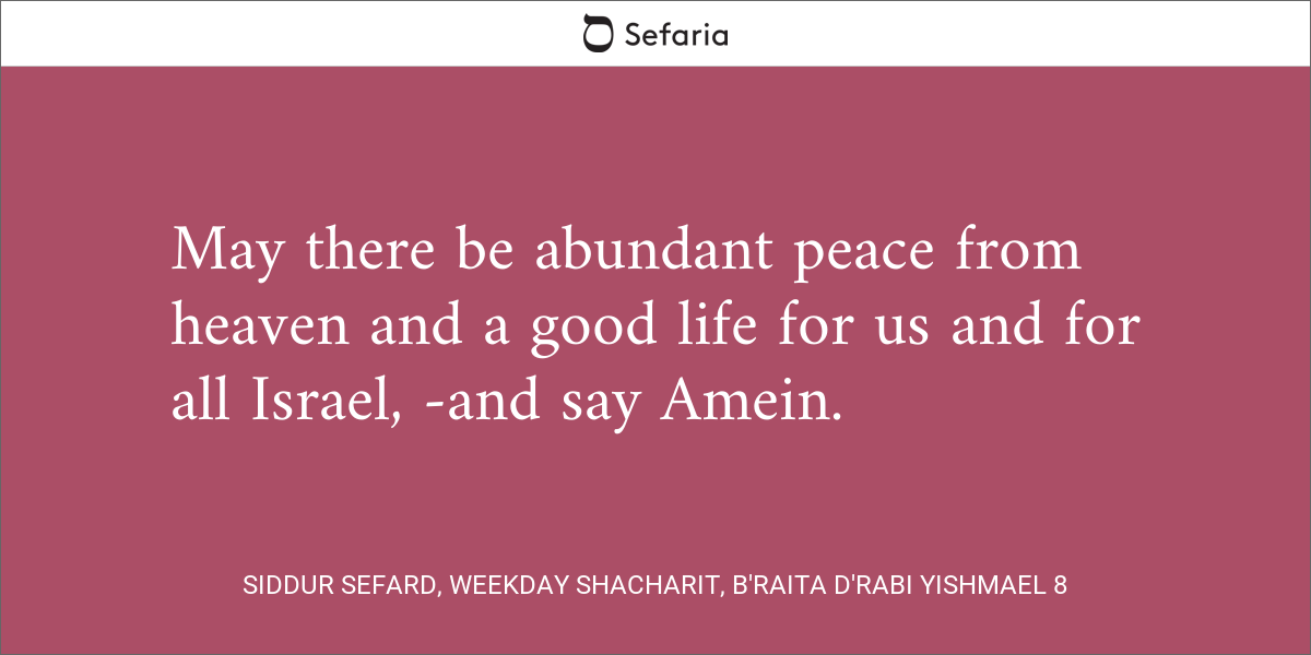 Siddur Sefard, Weekday Shacharit, B'raita D'Rabi Yishmael 8