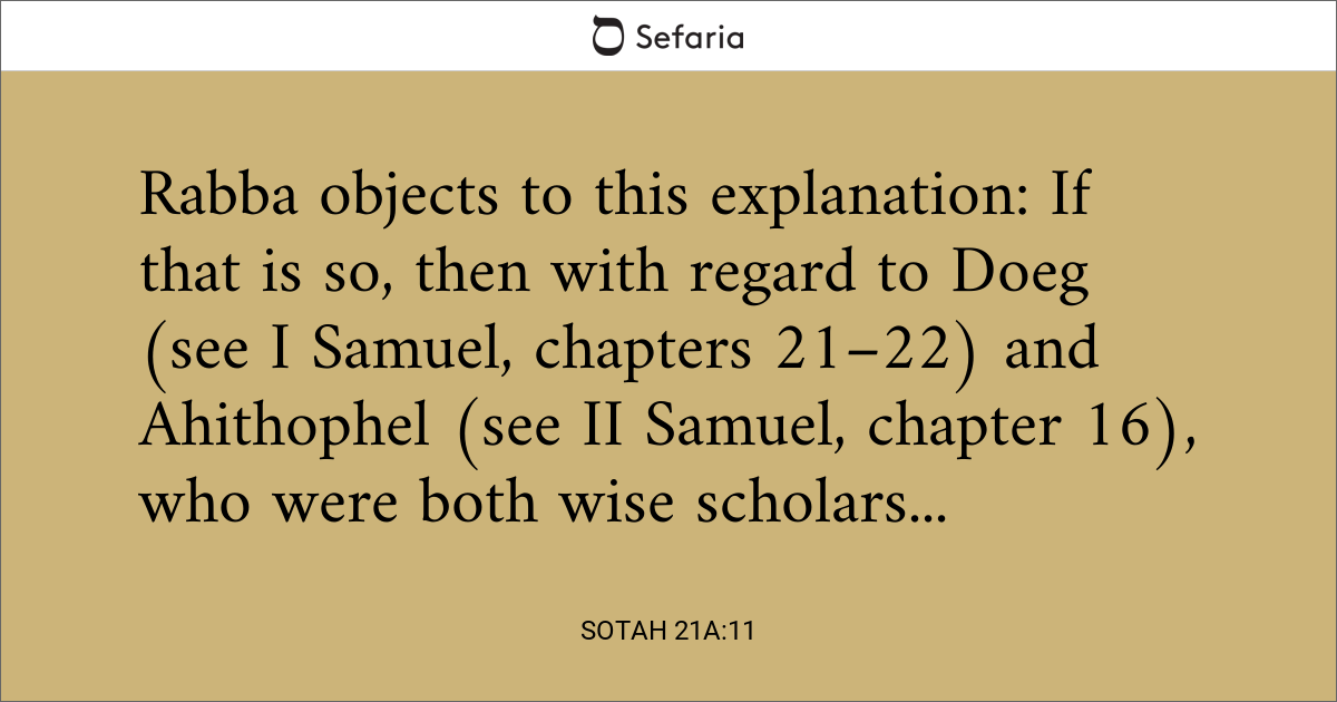 Sotah 21a:11 with Commentary