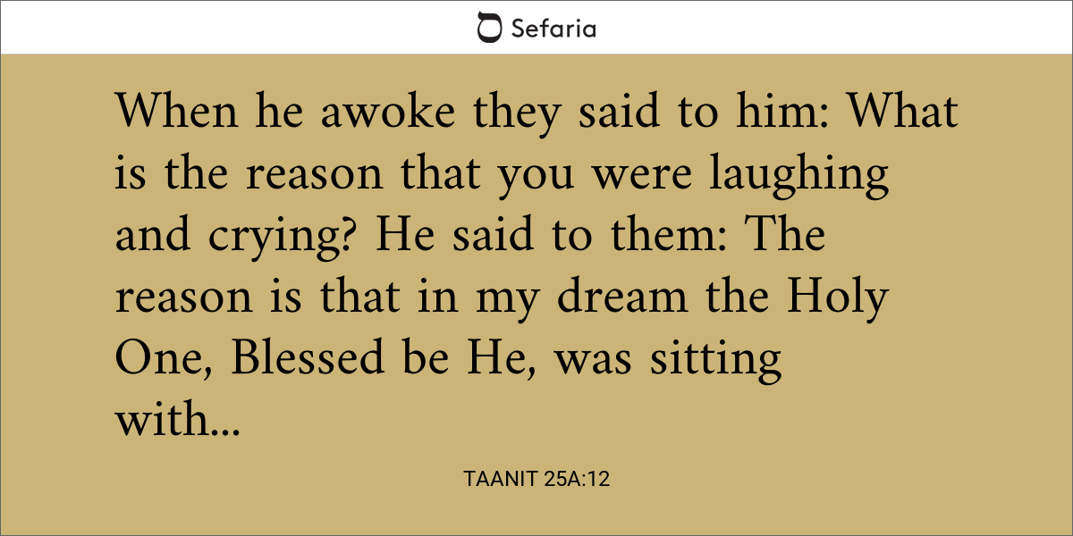 Taanit 25a:12