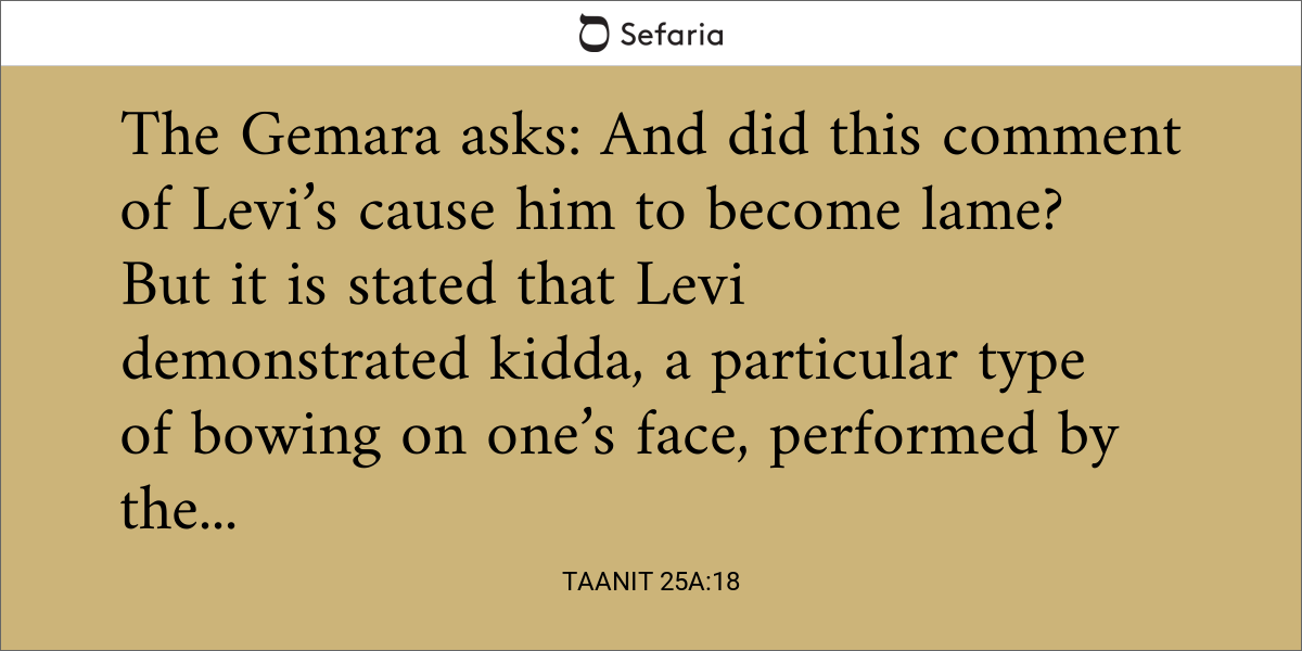 Taanit 25a:18