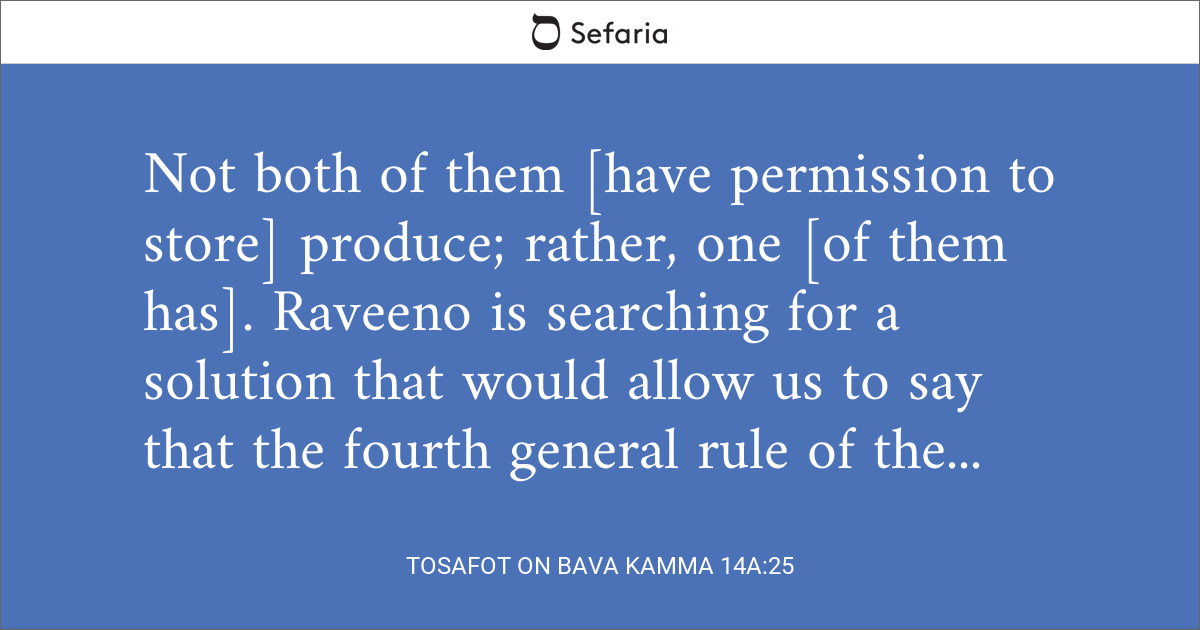 Tosafot on Bava Kamma 14a:25