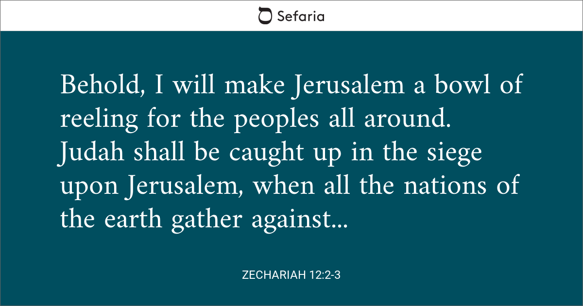 zechariah 12 hebrew